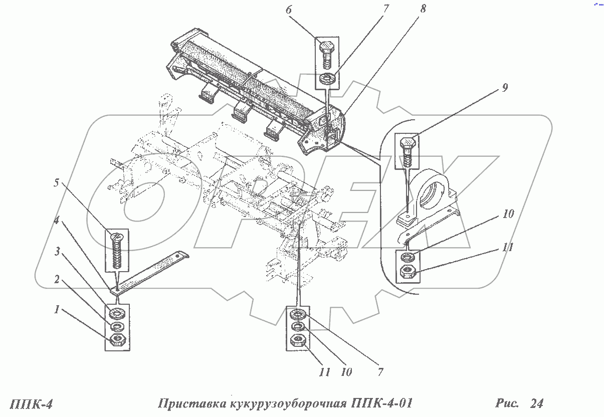 Приставка кукурузоуборочная ППК-4-01